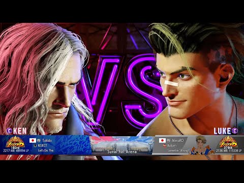 SF6   MenaRD [Luke] vs Tokido [Ken]   High level match   Street Fighter