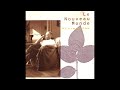 William Sheller    "  Vienne "  chante Barbara  ( Vol.1 )   1993 - C. HIROFUMI William Sheller    "  Vienne "  chante Barbara  ( Vol.1 )   1993