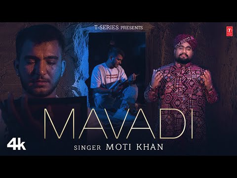 Maavadi - Moti Khan, Feat. J2 Banna | New Rajasthani Video Song 2026 | T-Series Rajasthani