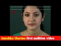 Anushka Sharma first audition video | Bollywood TV Hindi | Anushka Sharma first film