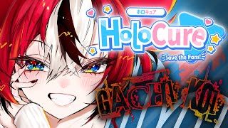 日本語での告知GANBAREEE & Bae-chan,Thank you ❤(03:53:44 - 04:14:18) - ≪HOLOCURE≫ GACHIKOI then FUN ANNOUNCEMENT!