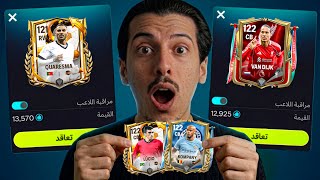 Video thumbnail image