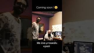 Aggelopoulouuu Https Mega Nz File Ulajbt4r ...