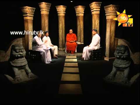 Hiru TV