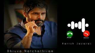 Dhruva Natchathiram BGM | Harish Jayaraj BGM |[Download-link]|TamilRingtone| Trending | New Ringtone