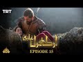 Ertugrul Ghazi Urdu Episode 15 Season 1