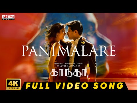 Kaantha - Panimalare (Tamil) Full Video Song | Dulquer Salmaan | Bhagyashri Borse | Rana Daggubati