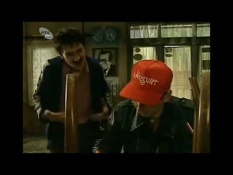 Slozna braca - Novinar narucuje 10 u pola  s' lukom