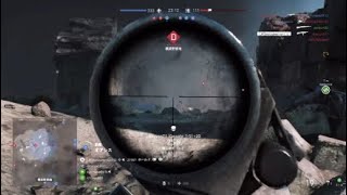 BF5レアリロードならぬレア回復？のモーション