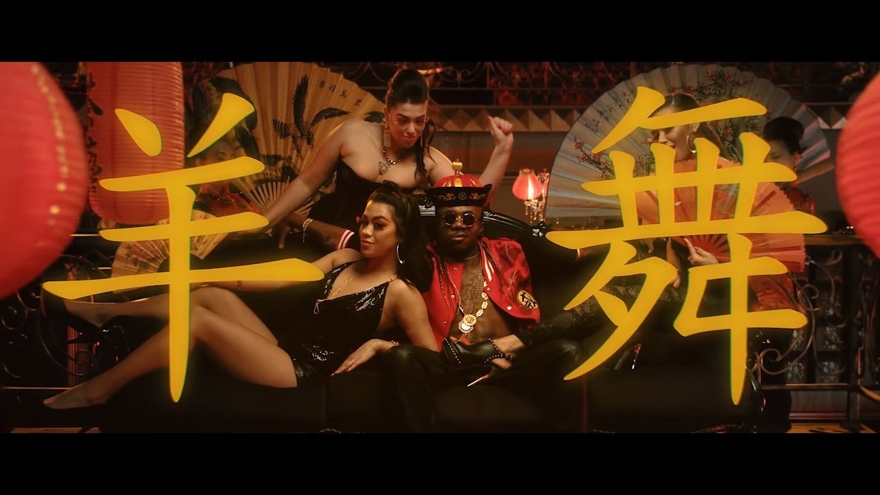 BODY M — Танцуй овца