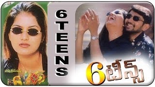 Sixteens Telugu Full Length Movie  Rohit Rutika Sa