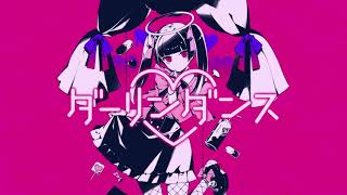 おじさんが歌うダーリンダンス