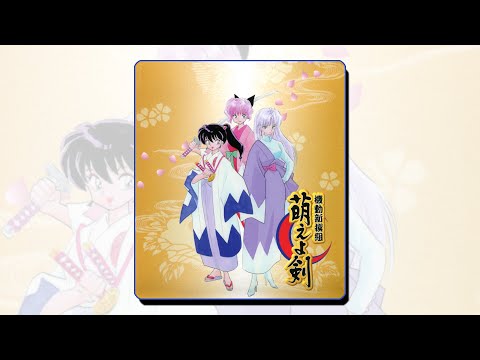 Kidou Shinsengumi Moeyo Ken Moeyo Ken Haruna Ikezawa, Ai Orikasa, Naoko Matsui