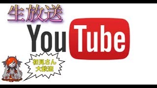 【FORTNITE】21時からのSnipe Duo戦に向けてDuo練習