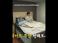 Army Say Who Is Having The Real Fun Of Run Bts