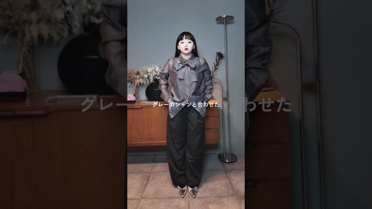 【GU】低身長でも履けるパンツ⁉️#PR #GU #バレルアンクルパンツ #低身長 #低身長コーデ #fashion #骨格ストレート