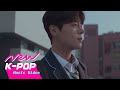 [MV] JU-NE(구준회) - HIGHER | TwinkIing Watermelon 반짝이는 워터멜론 OST