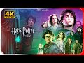 Harry Potter And The Goblet Of Fire 2005 Movie Explained In Hindi Prime Video Hitesh Nagar