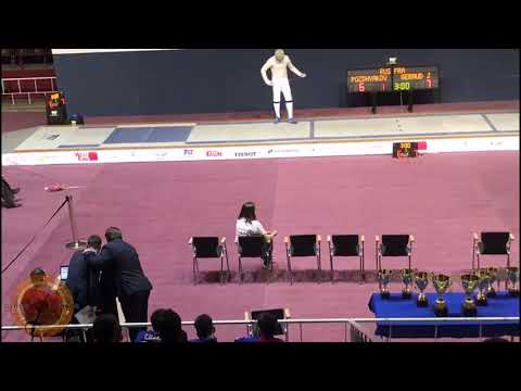 Budapest JMS 2019 - L4 - Geraud FRA v Pozdniakov RUS