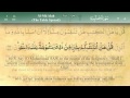 005   Surah Al Maida by Mishary Al Afasy (iRecite)