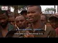 La Lucha Por Un Mundo Mas Justo Documental BLACK GOLD 2006