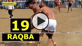 (13) Raqba (Ludhiana) Kabaddi Tournament 5 April 2015