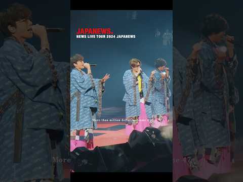 NEWS – JAPANEWS [from NEWS LIVE TOUR 2024 JAPANEWS] #JAPANEWS #Shorts