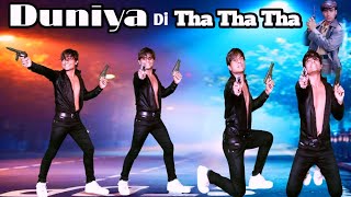 Thumbnail