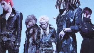 Dir en grey - Zomboid (8 bit)