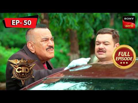 Car Crash or Death? | CID | Ep 50 | New Season | Full Episode | Sign up to Sony Liv on YouTube