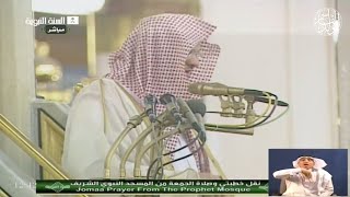 صورة خطبة الجمعة | رحيلُ رمضان