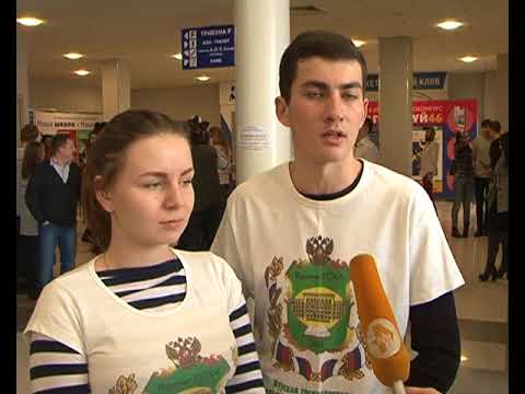 В Курске официально стартовал Год волонтера