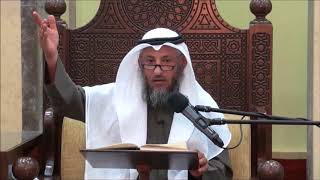 273 لو نوى أمرا لا يباح عمله إلا بوضوء وغسل أجزء عن الباقي الذي يحتاج لغسل أو وضوء-عثمان الخميس