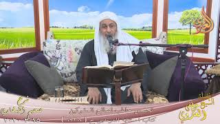 البخاري (581) "  إفشاء الأسرار العسكرية وتجسس حاطب لصالح المشركين " ح6938 للشيخ مصطفى العدوي image