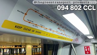 [SMRT] Alstom Metropolis C830 [802] CC9 Paya Lebar ➡️ CC11 Tai Seng
