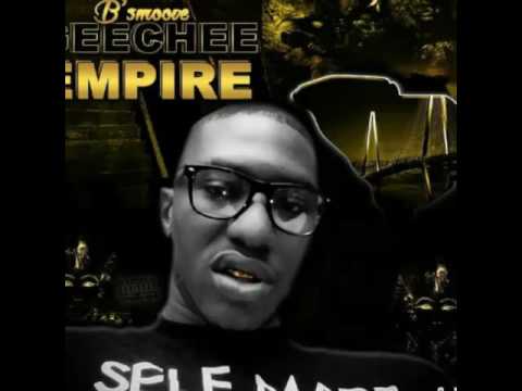 Bsmoove - Baby Girl [Prod. By SwiftBangaz ]