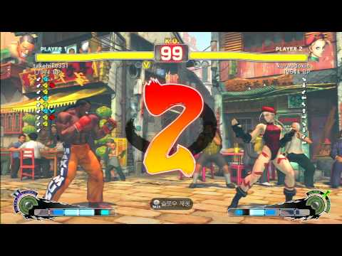 SSF4 Rank Match  takehiko331 (DJ)  vs  kuraudokin (CA)