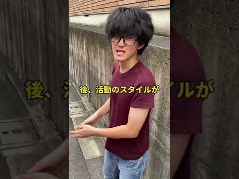 コレコレの悪口言ってたら本人と会った男