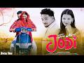 Teri Meri Jodi Official Video Shrikant New Haryanavi Romantic Song 2026 Strings Lab Music