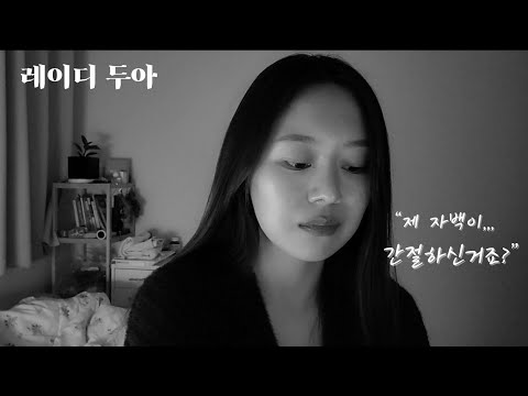 비디오 16