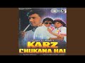 Tere Haathon Ne Chua