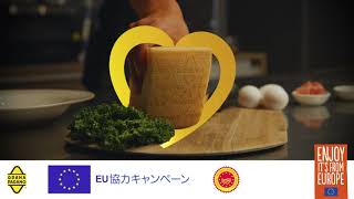 Grana Padano PDO  Japan