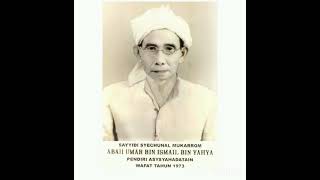 Download lagu Belajar tawasulan asy syahadatain Abah Umar bin Ismail bin Yahya Cirebon Panguragan wetan mp3