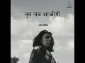 Ab To Jis Daur Bhi Guzar Jaye Jaun Elia Shayari Best Of All Time Shayari Series