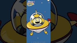 🚀太陽の話をしタイヨウ🚀「宇宙なんちゃら こてつくん」第4話より/『映画「宇宙なんちゃら こてつくん」うっかり出てきた宇宙人を探せ！』9月11日（金）公開🪐#こてつくん #アニメ #shorts