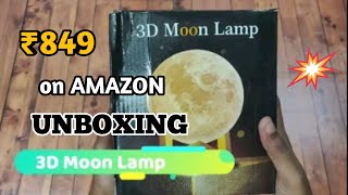 3D Moonlight lamp unboxing | Only ₹899 | ON AMAZON