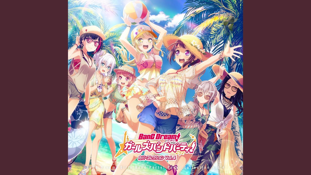 ヒトリノ夜 (Cover)