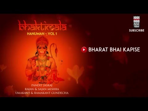 Bharat Bhai Kapise - Pt.Jasraj | Rajan & Sajan Mishra | Umakant | Ramakant Gundecha | Music Today