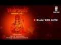 Bharat Bhai Kapise - Pt.Jasraj | Rajan & Sajan Mishra | Umakant | Ramakant Gundecha | Music Today