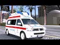 Volkswagen T5 Serbian Ambulance for GTA San Andreas video 1